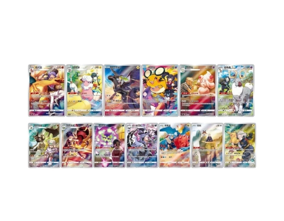 Pokemon Brave Stars Collection Charizard Blind Box