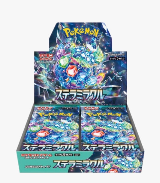 Stellar Miracle Booster Box - SV7: Stellar Miracle (SV7)