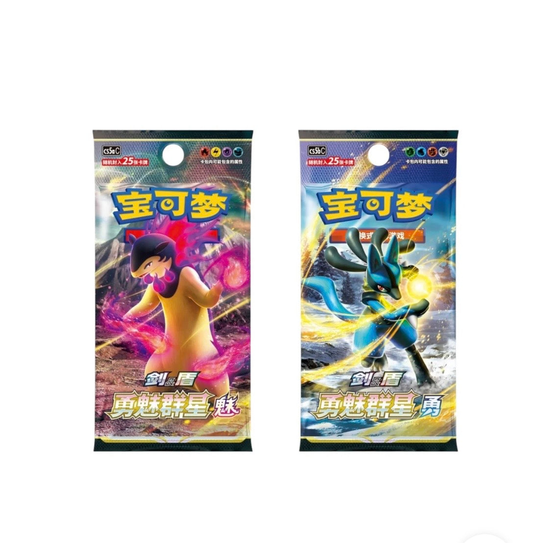 Pokemon Brave Stars Collection Charizard Blind Box