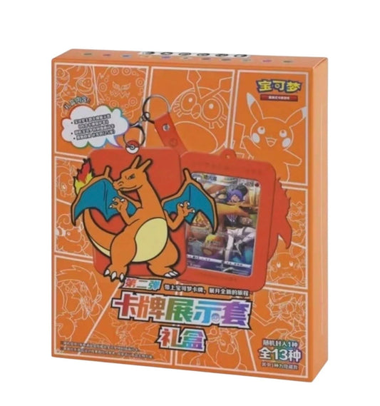 Pokemon Brave Stars Collection Charizard Blind Box