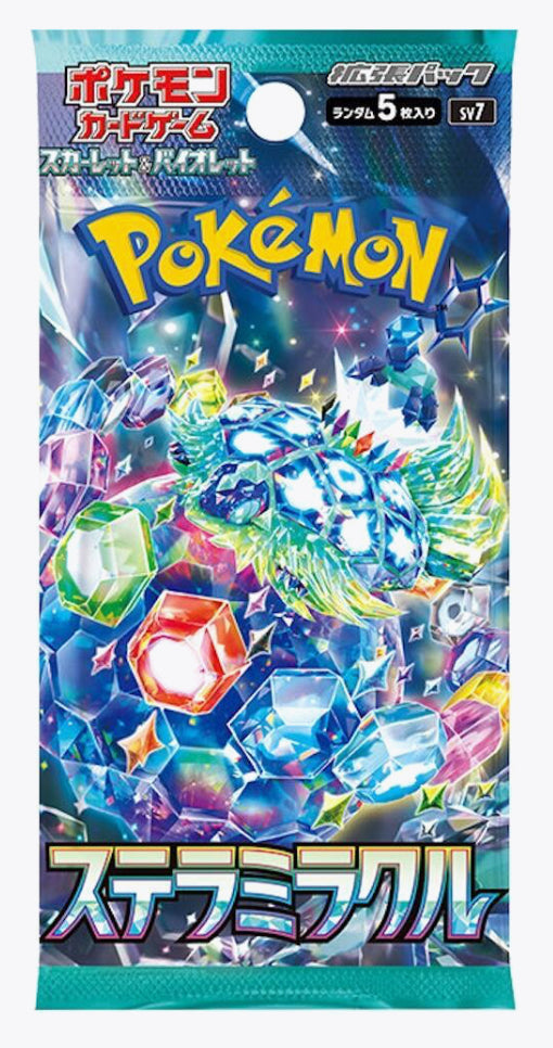 4 Japanese Pokémon booster packs (4 extra cards included)with full art card , EX card , vintage card and Cubone  card ￼