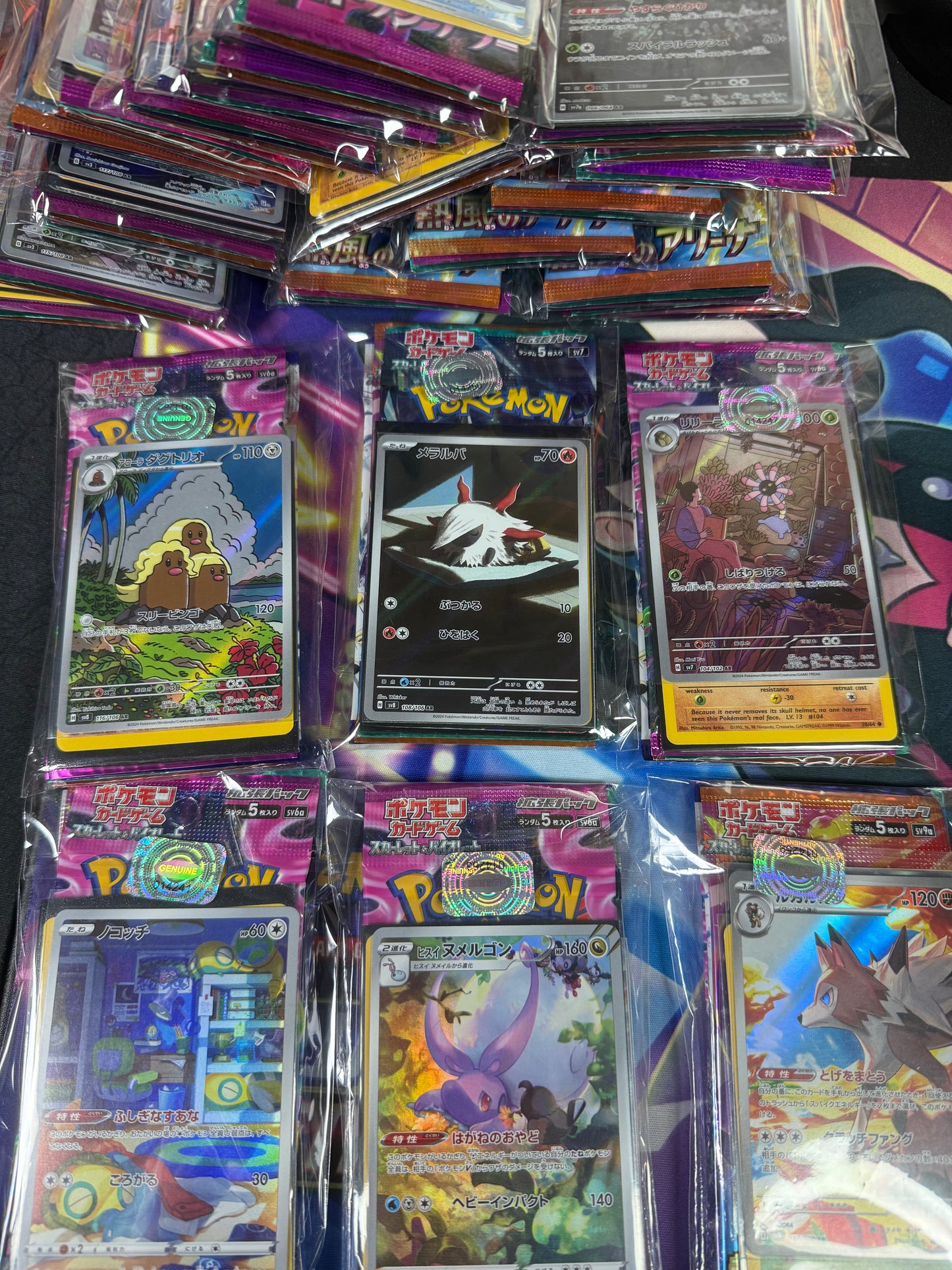 4 Japanese Pokémon booster packs (4 extra cards included)with full art card , EX card , vintage card and Cubone  card ￼