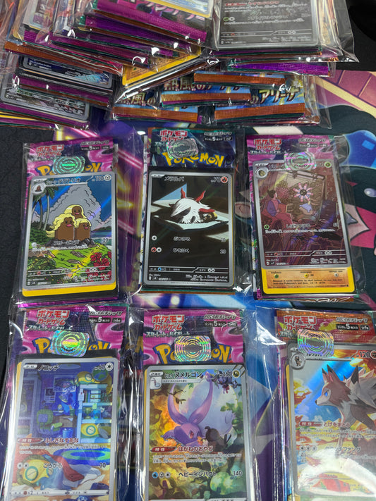 4 Japanese Pokémon booster packs (4 extra cards included)with full art card , EX card , vintage card and Cubone  card ￼